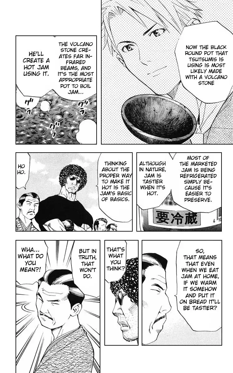 Yakitate Japan Chapter 155 11